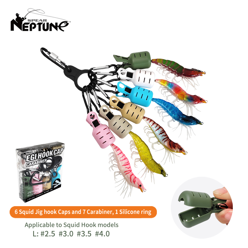 Fishing Equipment Parts - New Squid Jig Bait Protector Kit