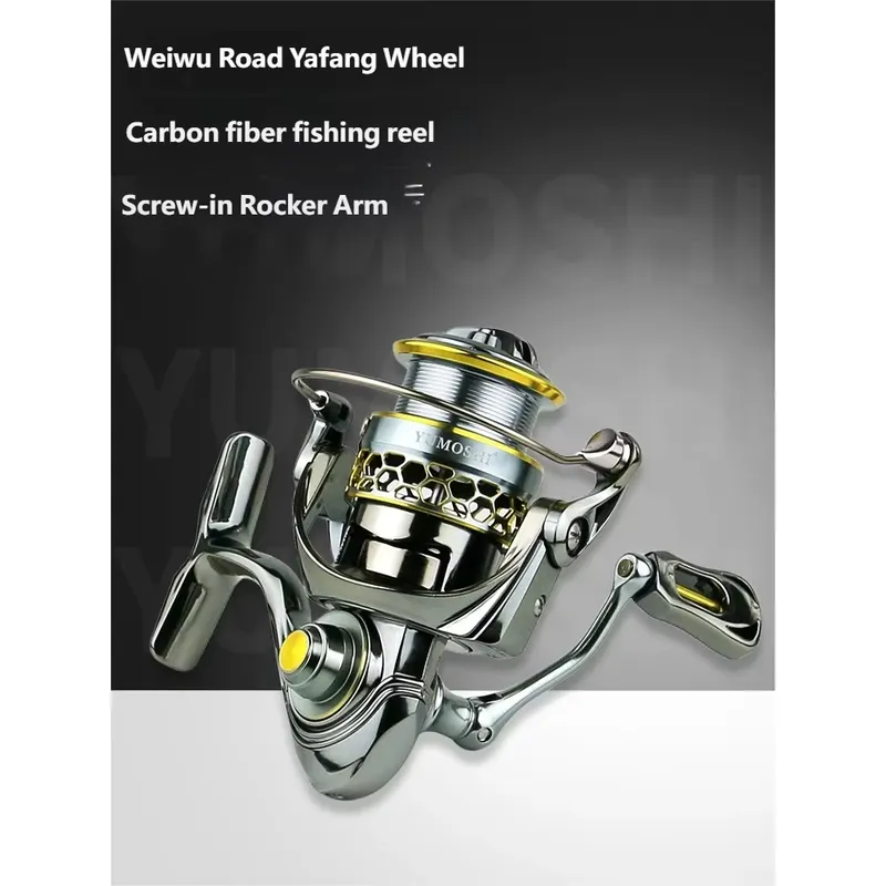 YUMOSHI Carbon Fiber Spinning  - đánh giá và giá Fishing Lure